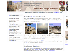 Tablet Screenshot of large-kippah.com